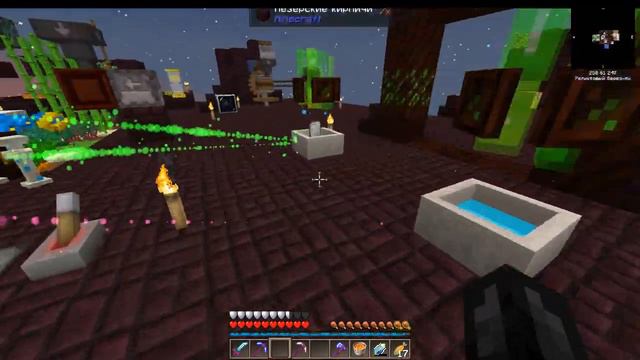Отчет по Generic Botania Pack смотреть онлайн