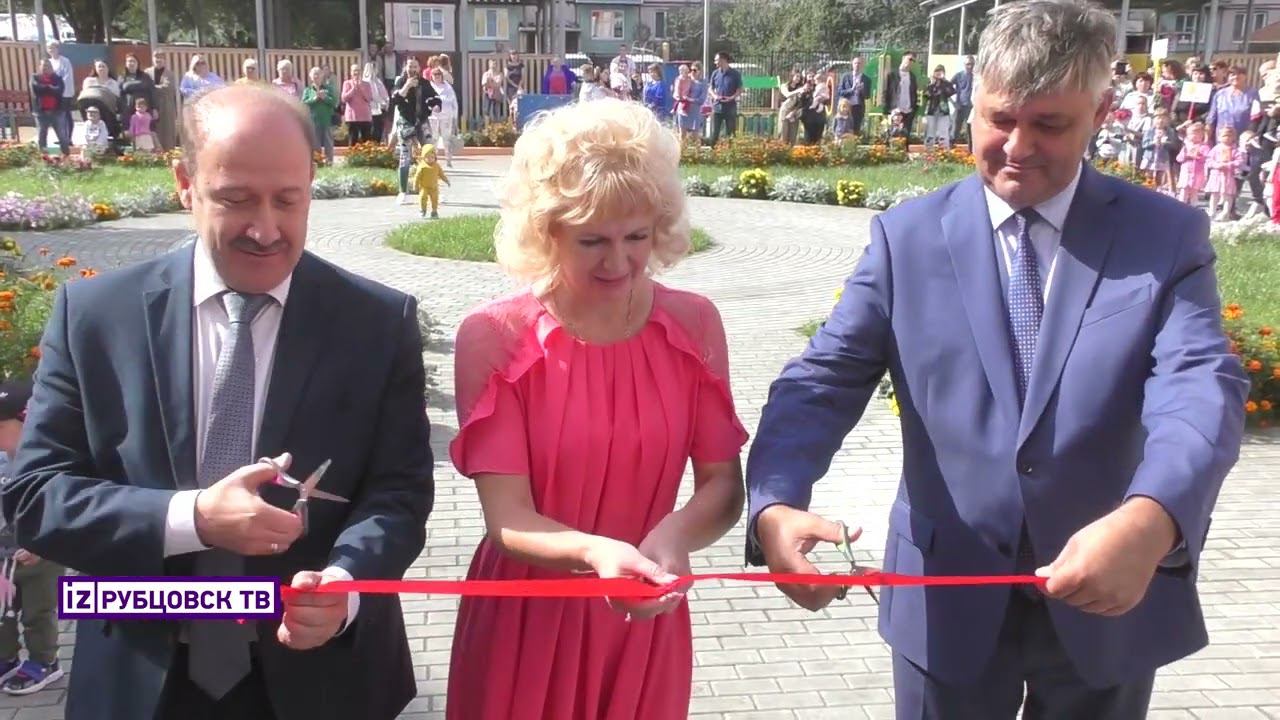 Академия Детства смотреть онлайн