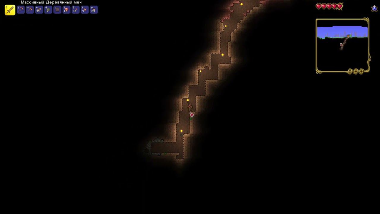 новый мир в террарии