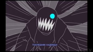 Андертейл комикс - Dreamtale RUS | Ты мой брат (Часть первая)