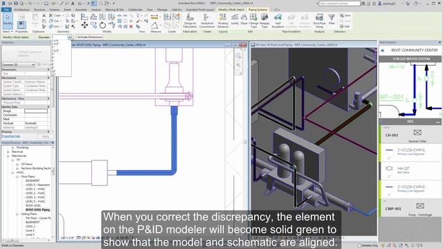 P&ID Modeler смотреть онлайн