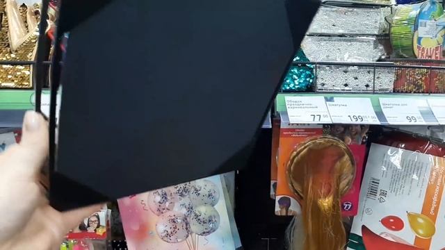 ФИКС ПРАЙС ? НЕ МОЖЕТ БЫТЬ, ТАКИХ НОВИНОК ЕЩЁ НЕ БЫЛО, ФИКС РАЗОШЁЛСЯ смотреть онлайн