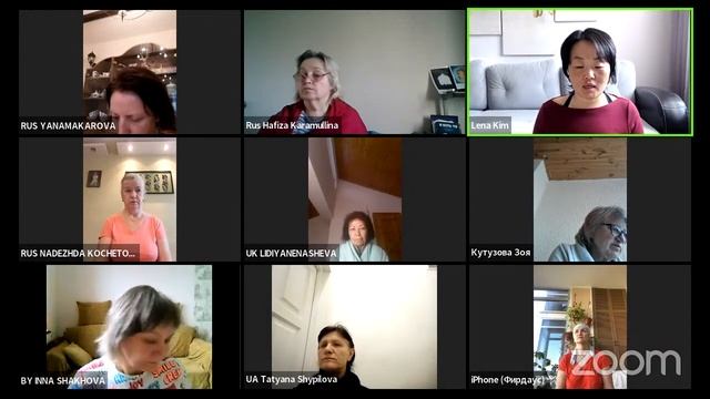 Занятие 5 - 4 Священных Секрета. Цикл 3. смотреть онлайн