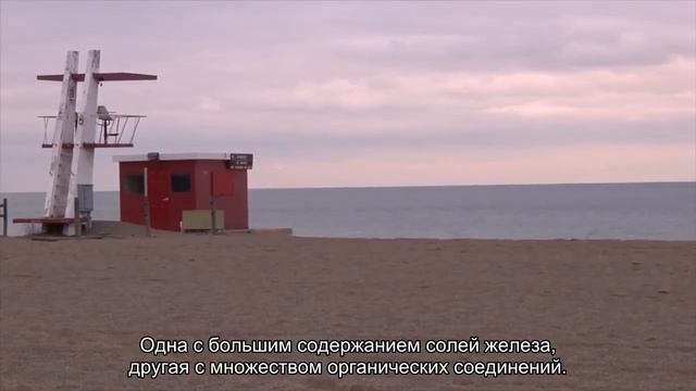 Самые устрашающие реки и озера мира смотреть онлайн