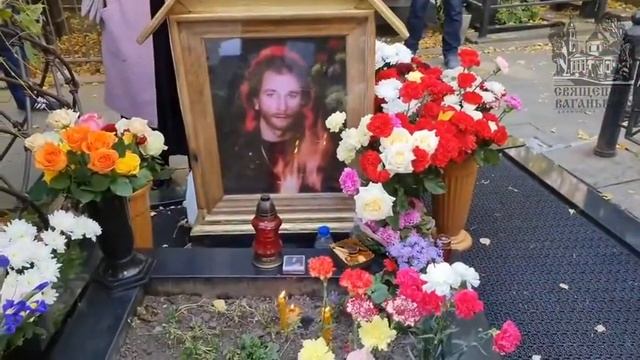 Ваганьково Игорь Тальков 6 октября 2020 смотреть онлайн