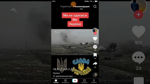 4 июня 2023 г. смотреть онлайн