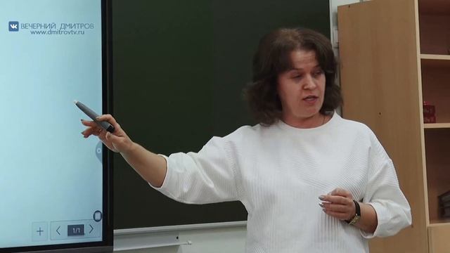 Интерактивные доски в Синьковской школе №2 смотреть онлайн