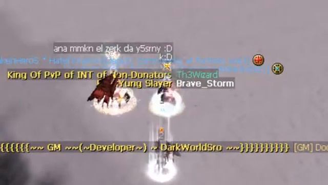 Brave_Storm (VS) Th3Wizard (DarkWorld SRO Weekly PvP 25-7-2015) смотреть онлайн