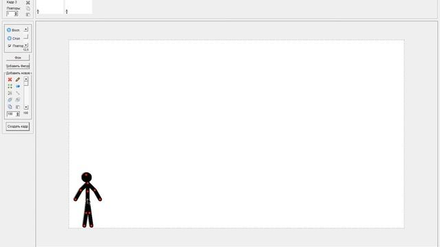 Руководство по Творчеству
