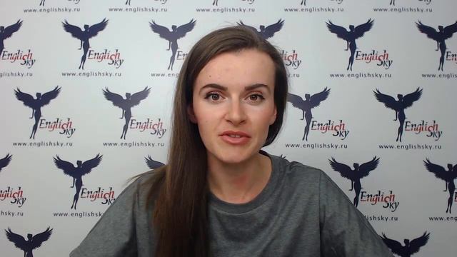 Какие документы взять на собеседование в Аэрофлот? (EnglishSky)