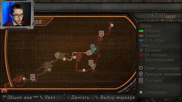 Resident Evil 4 HD Remaster #22 || Проблемы со здоровьем смотреть онлайн