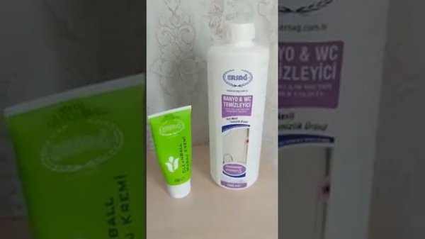 Эрсак компания халал өнім