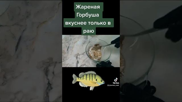 Домашний ужин для всей семьи 