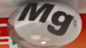 боярышник форте эвалар рекламный мем (минус уши!)