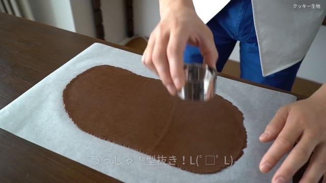 How to make Rich Matcha Chocolate Cookie | Cooking смотреть онлайн