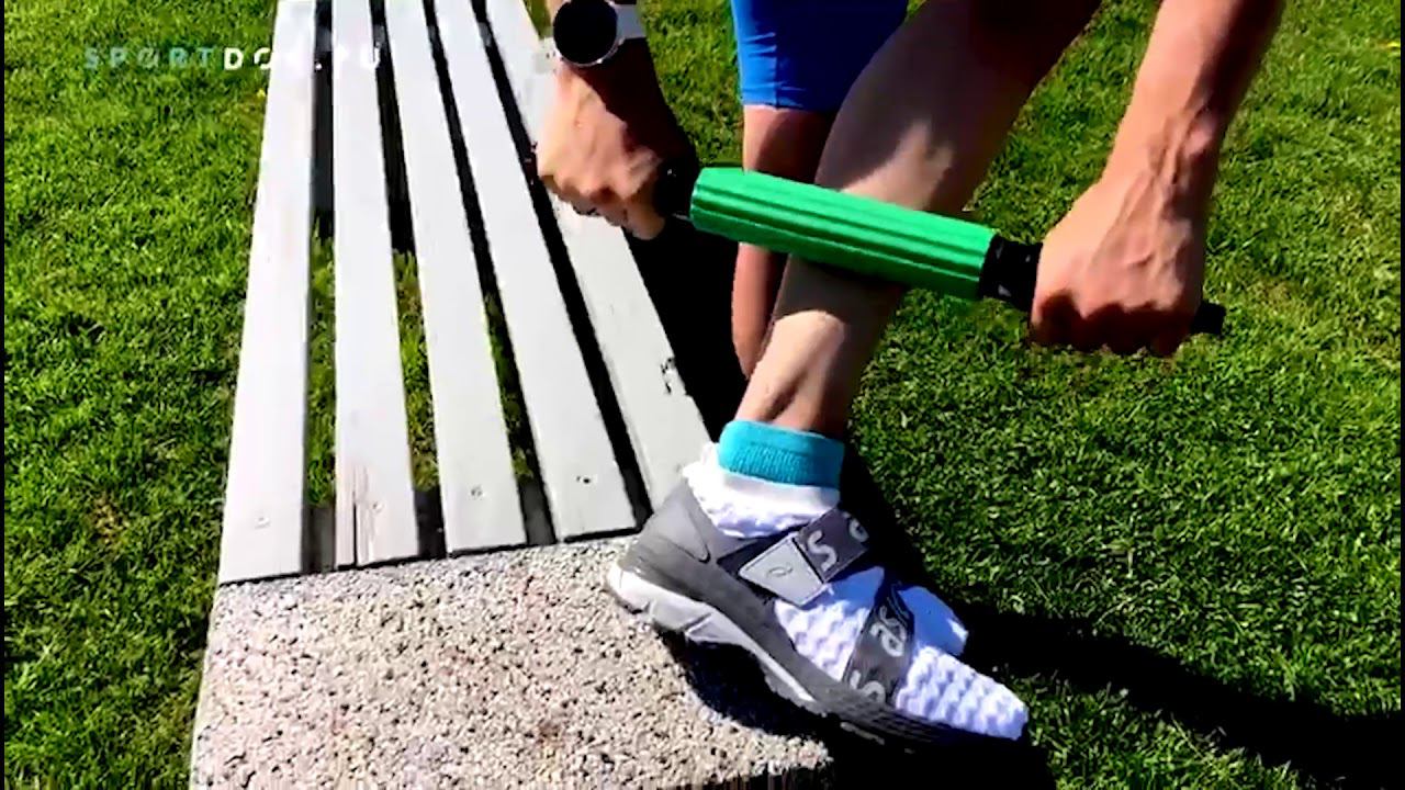 Миофасциальный релиз мышц голени смотреть онлайн