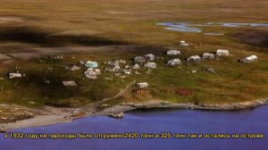 Остров Вайгач."Земля смерти или остров страшной гибели."💀⛏️⚰️