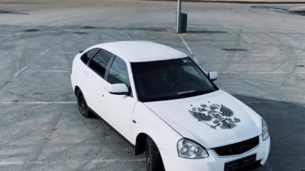 РУССКАЯ ИНОМАРКА