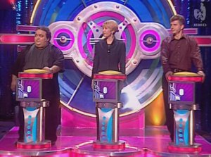 Угадай мелодию 01.12.2003