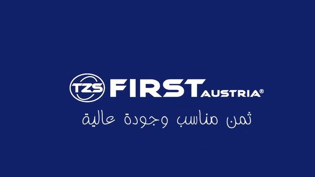 Timetron - Elite - First Austria - Electroménager - Spot TV смотреть онлайн