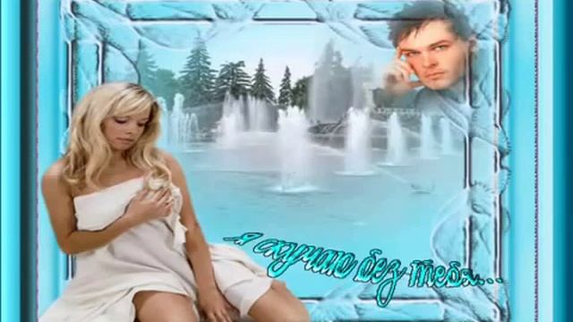 Валерий Залкин , Ветка Сирени, смотреть онлайн