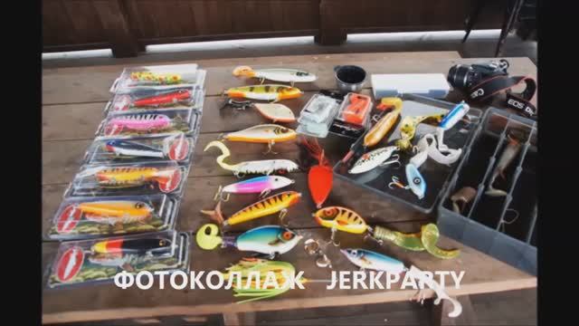 Jerkparty смотреть онлайн