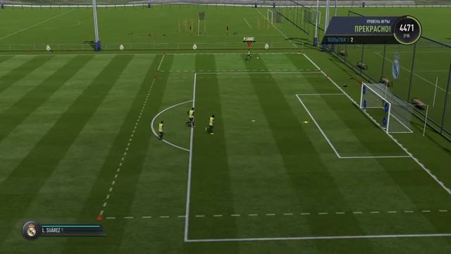 FIFA 18 как делать основы навесы