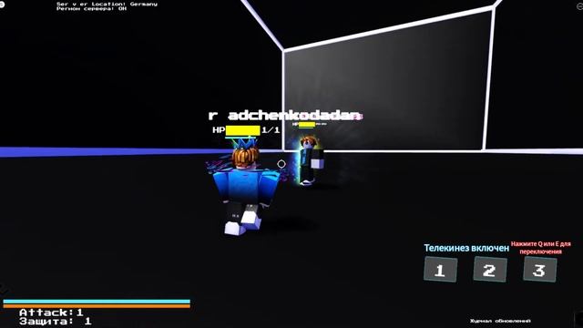 Как играть за Санса SoulShatters Roblox | смотреть онлайн