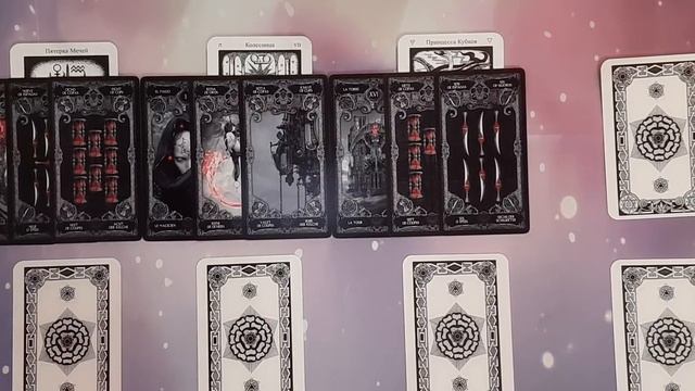 ЧТО ВАМ СЕЙЧАС НЕ ХВАТАЕТ??? смотреть онлайн