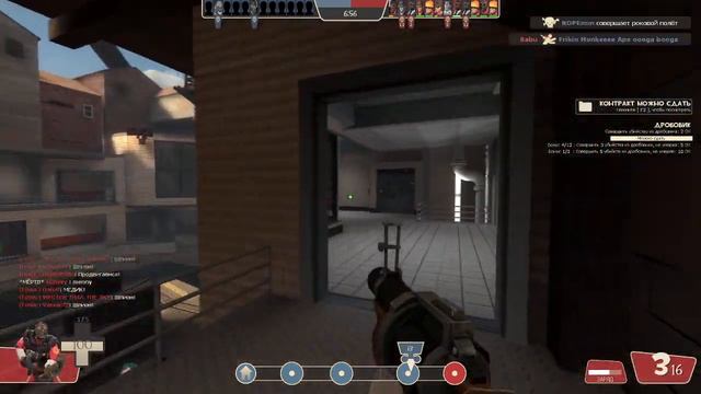 Обычная игра в Team Fortress 2 за подрывника (Без комментариев) смотреть онлайн