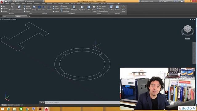 Press Pull - AutoCAD 2017 смотреть онлайн