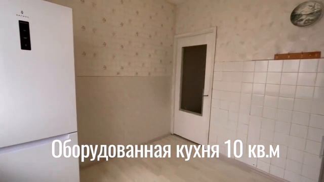Двухкомнатная жизнь в Калининграде!