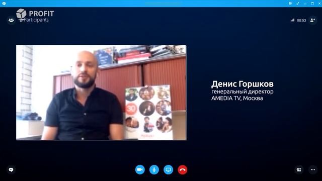 Цифровой контент - новый бизнес Kcell смотреть онлайн
