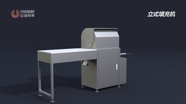 Машина для набивки ветчины LQGS смотреть онлайн