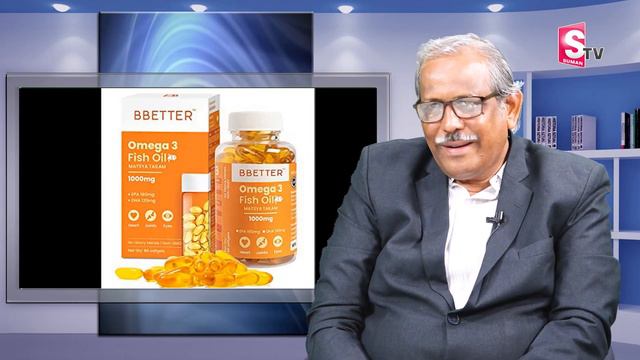 Bbetter Omega 3 Fish oil for Cholesterol Burning Tips || How t Reduce Weight Loss | SumanTV смотреть онлайн