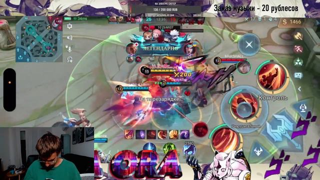 Я стану сильным пакетом от Дикси / Mobile Legends Bang Bang / #mlbb смотреть онлайн