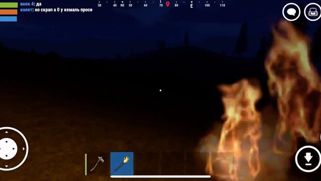 Can You Survive the Ultimate Challenge? Rust Oxide Survival смотреть онлайн