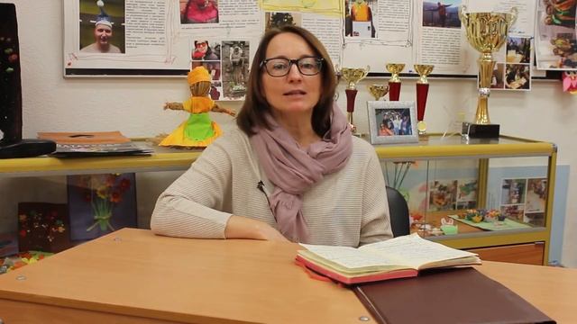 8 Волобуева Е Ю Работа воспитателя с родителями смотреть онлайн