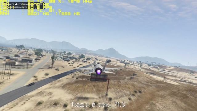 GTA5: GTX 1060 3Gb - i3 6100 (Ultra Settings/1080p) бенчмарк смотреть онлайн