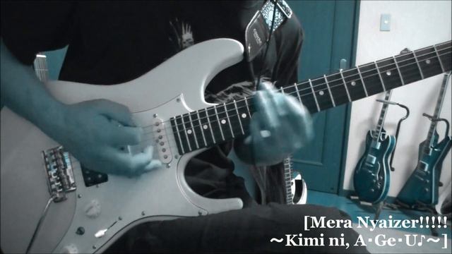 WASUTA [Mera Nyaizer!!!!!～Kimi ni, A・Ge・U♪～] Guitar Cover смотреть онлайн