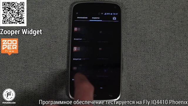 Pocket SLock, Clean Master, Zooper Widget, Robot Rush, McRae Rally - софт для Android: Androsoft #4 смотреть онлайн