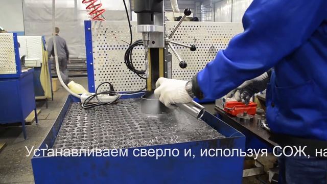 МСД-32 Магнитная стойка сверлильного станка смотреть онлайн