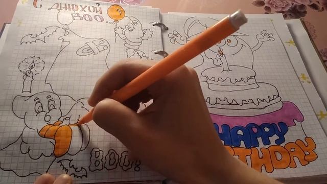 Личный дневник. День рождение моего хранителя дневничка ВОО... Идеи для разворотов. смотреть онлайн