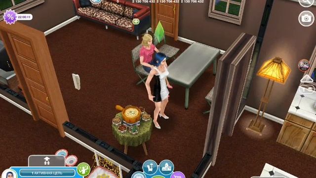 Как сделать чтобы персонажи жили вместе смотреть онлайн