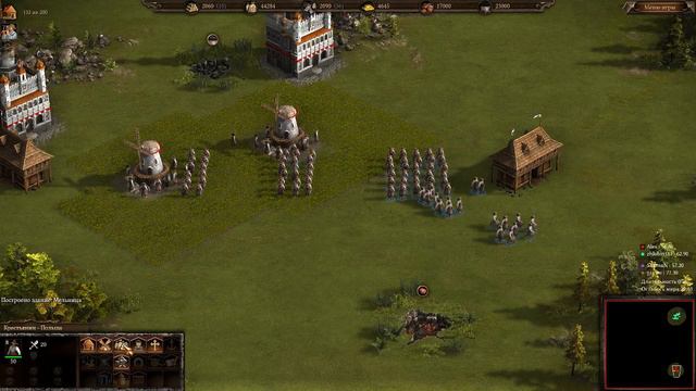 Играем в Казаки 3!!!!! смотреть онлайн