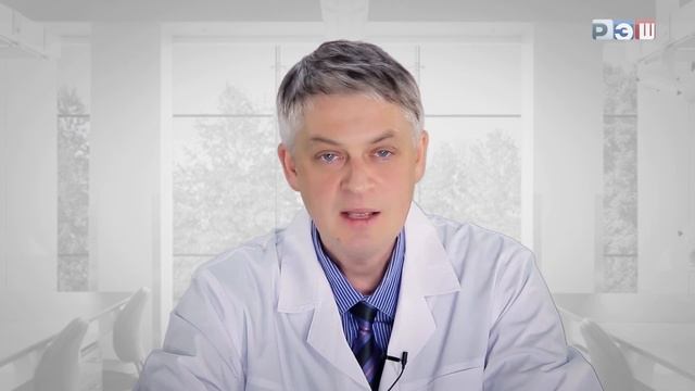 Химический состав клетки смотреть онлайн