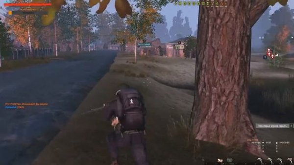 Stay out/Stalker online :  легенда вернулся!  (RU-3)