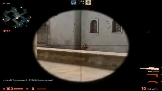 С тобой губами танцевали ламбаду #7 смотреть онлайн