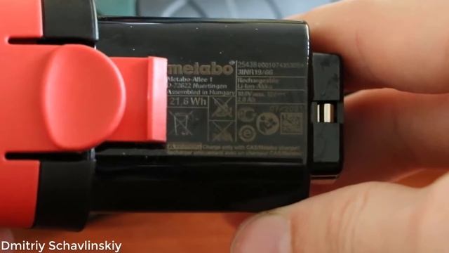 НОВИНКА! Metabo PowerMaxx BS BL Q / БЕЗ КОМПРОМИССОВ смотреть онлайн