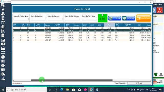 Purchase Return in Smart Bill Point Enterprise / Premium Edition смотреть онлайн